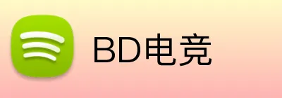 BD电竞 logo