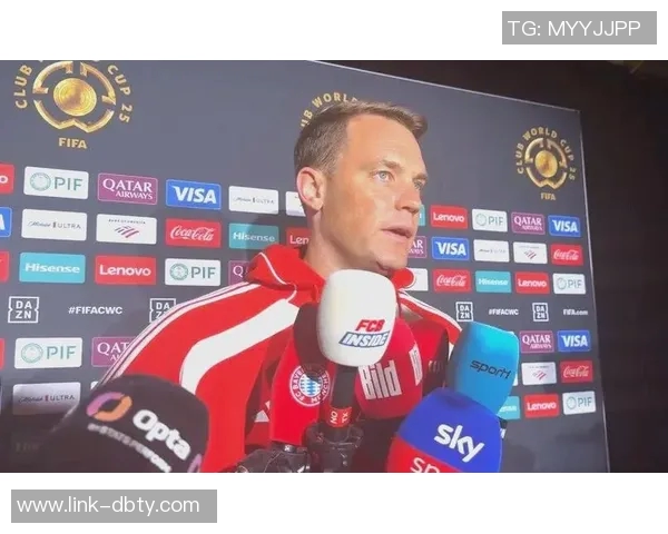 诺伊尔谈拜仁实力称最佳之一引发争议球迷反应不一